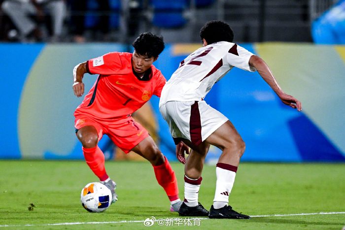 斗球体育官方网站-体育时评：少年突围向未来——U17男足重返世少舞台|中国足球|中国队|世少赛|新华社|卡塔尔世界杯_新浪体育_新浪新闻